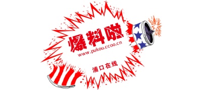 欧美视频-